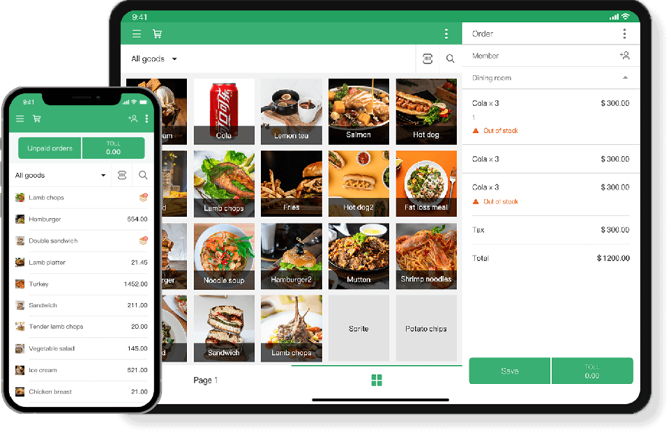 POS system